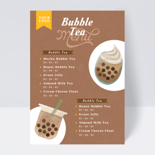 奶珍珠奶茶海报模板_棕色奶茶店宣传传单菜单