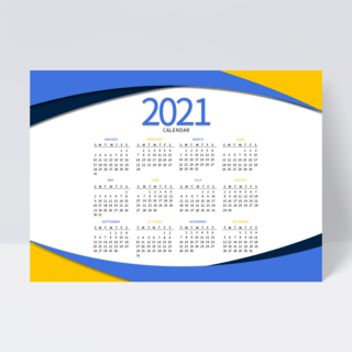 蓝黄色商务风格2021年历设计