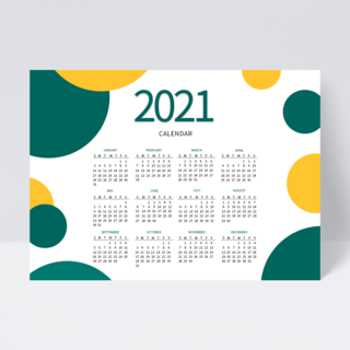 简约2021年历海报模板_彩色波点商务风格2021年历设计