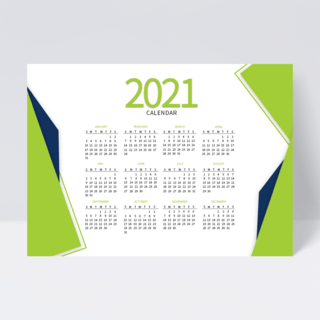 简约2021年历海报模板_绿色商务风格2021年历设计