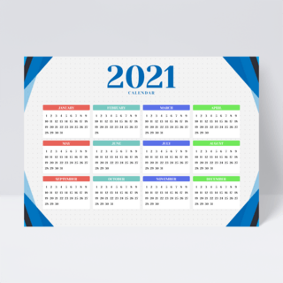 年历海报模板_商务风格浅色2021年历设计传单