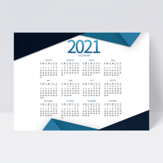 立体日历海报模板_商务简约风格2021年历设计