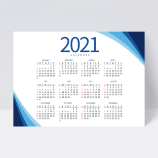 蓝色商务风格2021年历设计