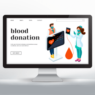 扁平爱心义务献血宣传网页设计