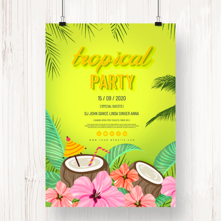 热带派对海报模板_阳光植物热带风格夏季派对海报