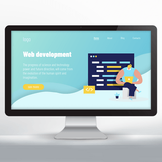 开发设计海报模板_web开发编程网站设计