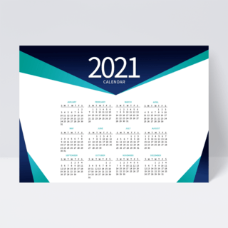 简约2021年历海报模板_彩色简约商务风格2021年历设计