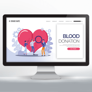爱心公益献血网页设计