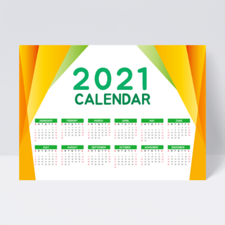 黄色几何色块商务风格2021年历设计