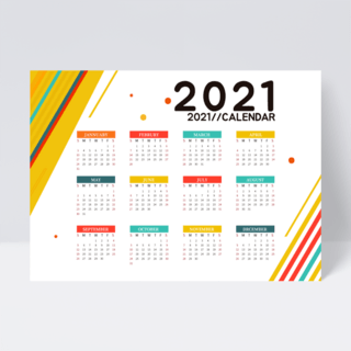 彩色线条商务风格2021年历设计