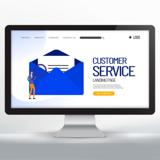 平台服务海报模板_邮件人物客户服务落地页设计