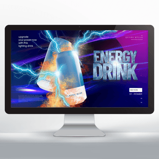 个性创意线条海报模板_时尚发光线条能量饮料主题网页横幅