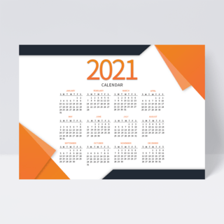 橙色简约风格海报模板_橙色商务风格2021年历设计