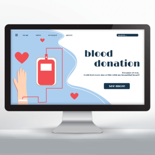 网页设计简约海报模板_义务献血公益网页设计