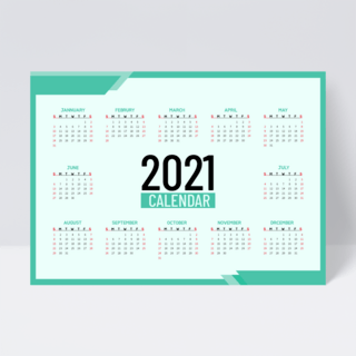 边框海报模板_绿色几何边框2021年历设计