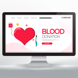 公益爱心献血宣传网页设计