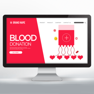 网页设计教育海报模板_义务献血公益爱心网页设计