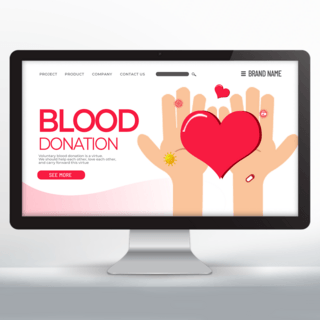 爱心公益献血义务献血宣传网页设计