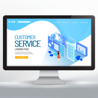 电脑科技蓝色客户服务网页设计