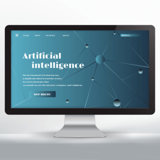 人工智能技术网页设计