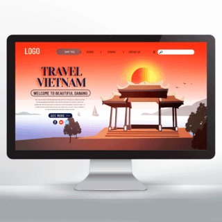 时尚插画风格越南岘港旅游网页设计