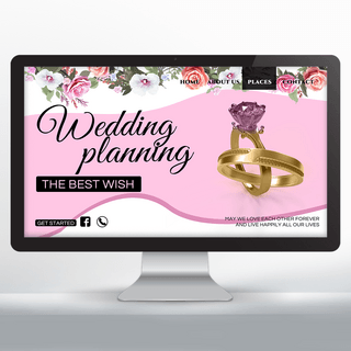 结婚策划网页海报模板_钻戒花环婚庆粉色策划网页设计