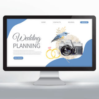 蓝色水彩婚庆策划网页设计