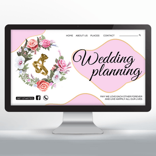 结婚策划网页海报模板_钻戒花环婚庆粉色策划网页设计