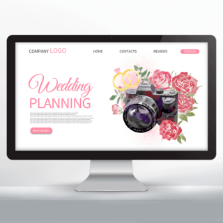 婚礼策划网页设计海报模板_粉色水彩鲜花婚礼策划网页设计