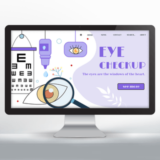 眼科医疗诊所网页设计