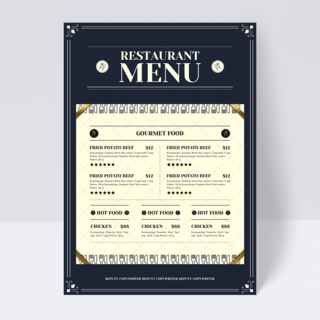 欧式简约蓝色海报模板_欧式复古蓝色刀具叉子餐厅菜单传单
