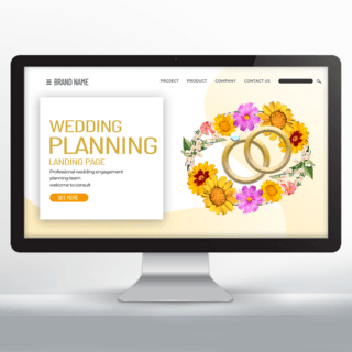 婚礼策划网页海报模板_鲜艳花环戒指婚礼策划网页设计