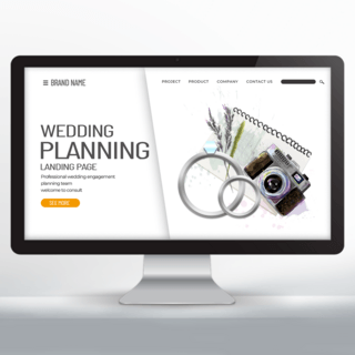 银色戒指相机婚礼策划网页设计