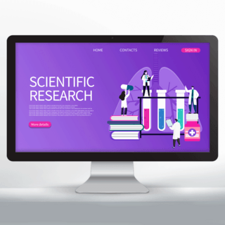 物理科学海报模板_紫色科学研究宣传网页设计