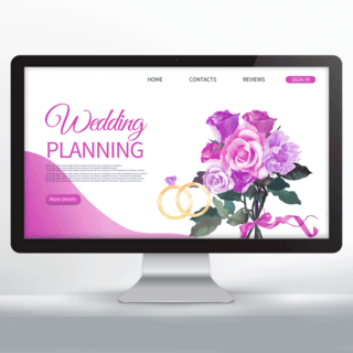 紫色手绘婚戒婚庆策划网页设计