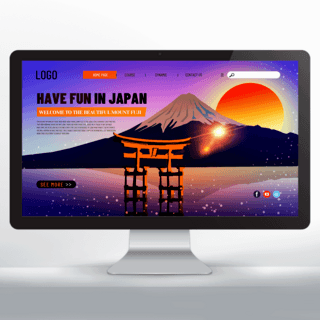 傍晚时分海报模板_现代日本旅游唯美插画风格网站网页设计