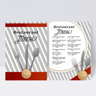 婚礼餐盘卡海报模板_条纹刀叉元素简约风格菜单设计
