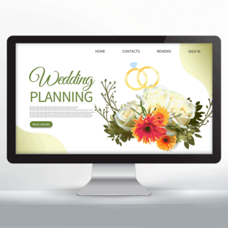 绿色鲜花婚庆策划网页设计