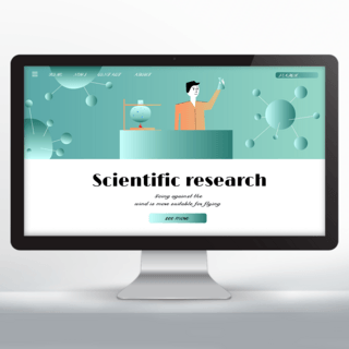 科学研究器材海报模板_科学研究宣传网页设计