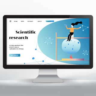 科学研究器材海报模板_科学研究宣传渐变网页设计