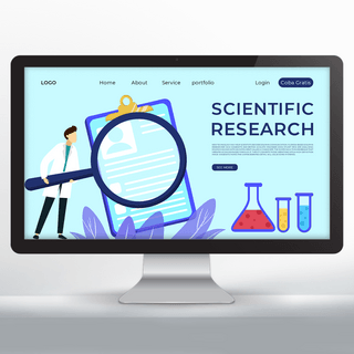 科学研究宣传数据网页设计