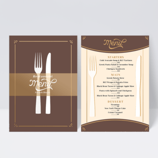 西餐菜单海报模板_棕色刀叉元素西餐菜单