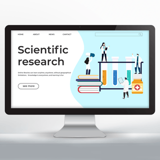 医学试管生物研究宣传网页设计