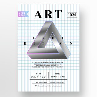 金属风格立体三角形框架艺术展宣传海报
