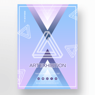 蓝紫色渐变立体三角框架艺术展海报