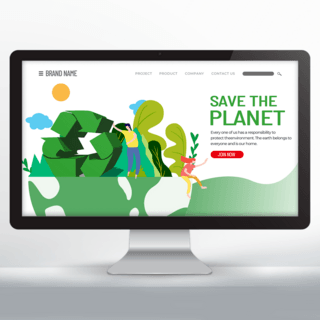 环保标志地球教育宣传网页设计