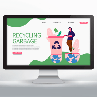 可回收垃圾箱海报模板_彩色矢量环保教育宣传落地页设计