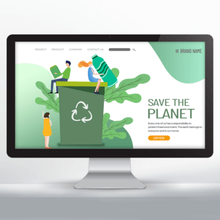 环保教育海报模板_绿色环境环保教育宣传网页设计