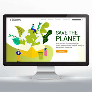 环保标志标志海报模板_绿色地球环保教育宣传网页设计