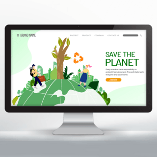 地球环境教育宣传网页设计